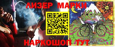 трава Волгодонск