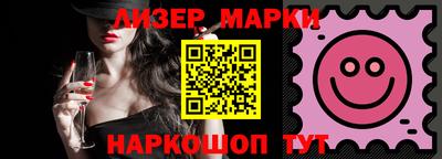 трава Волгодонск