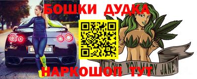 эйфоретик Волжск