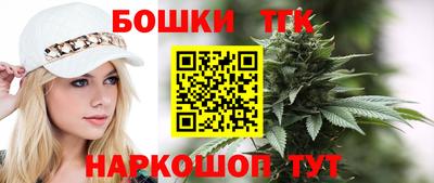 эйфоретик Волжск