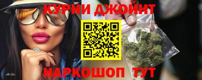 трава Волгодонск