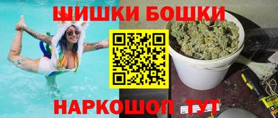 MESCALINE Волжский