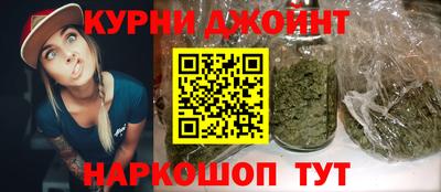MESCALINE Волжский