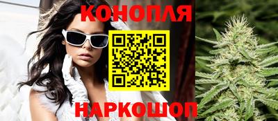 эйфоретик Волжск