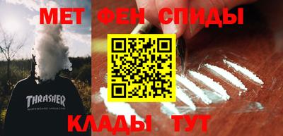 трава Волгодонск