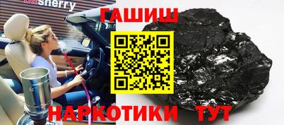 эйфоретик Волжск
