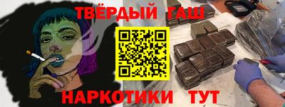 трава Волгодонск