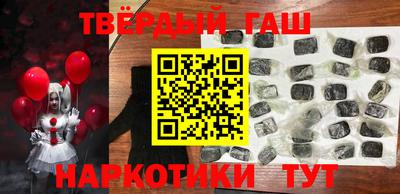 эйфоретик Волжск