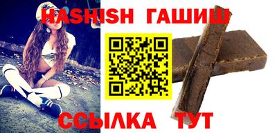 эйфоретик Волжск