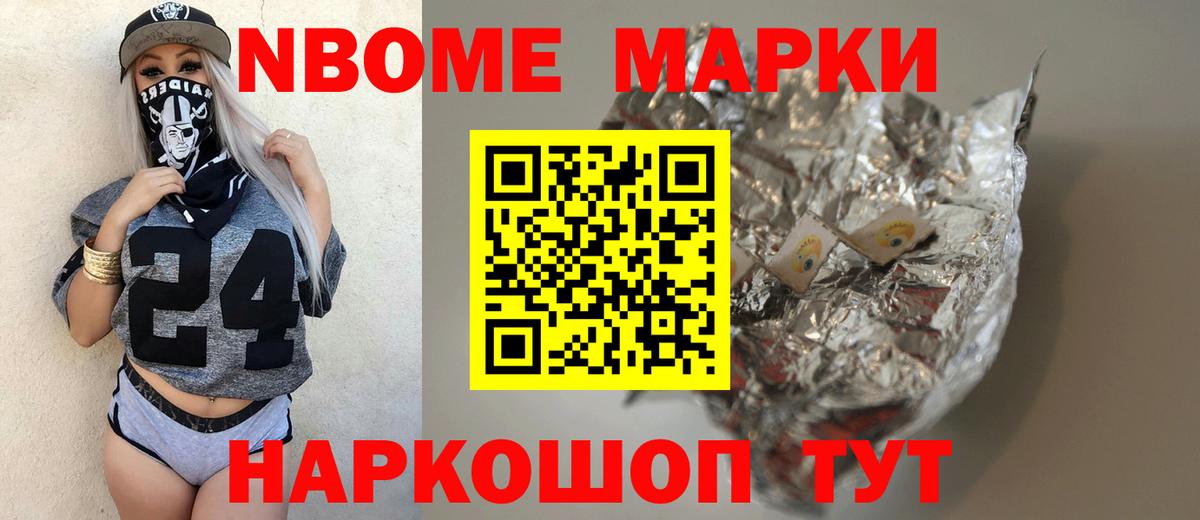 Химки  LSD-25 экстази кислота  blacksprut ссылки  Вход с VPN 
